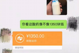 商水商账追讨清欠服务